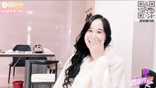 BananaStudio Pure Vietnamese Little Sister