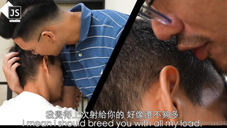 Only Fans – JS Studio – Jinsong (ppp2423), Don Taiwan, Kane (ex_twkst)