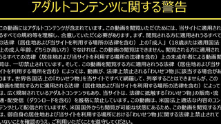 PondoTV Miyu Shiina And Reo Saionji Sexy Actress Special Edition PP