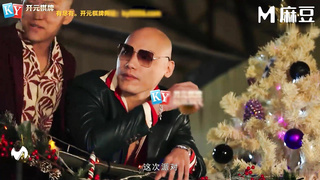 ModelMedia Meng Ruoyu, Li Zhixuan MD The Last Christmas Heist