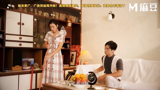 ModelMedia Xia Qingzi, Liang Mi MD The Busty Housewife Next Door with Unsatisfied Desire