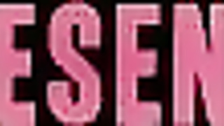 El Tercero AKA The Third One (2014)  Argentin