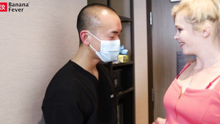 BananaFever Kay Carter Part