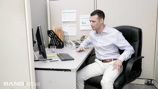 Bang Trickery Mackenzie Mace INTERNAL