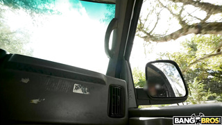 BangBus Reese Robbins